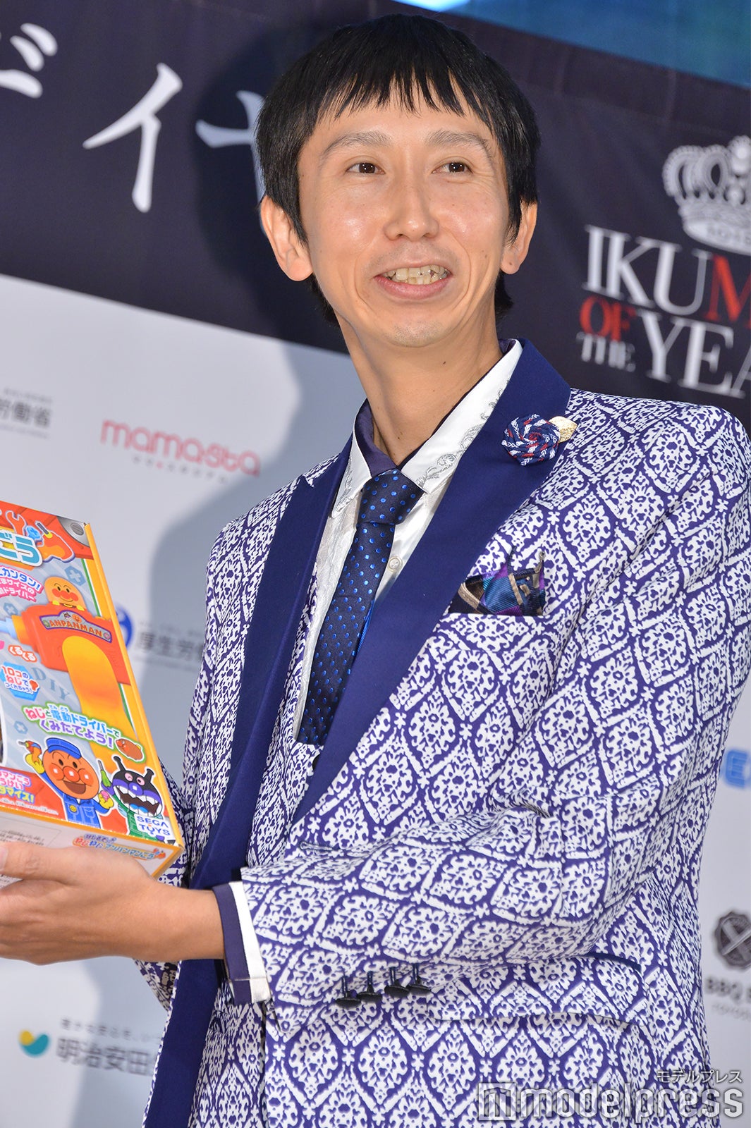 山根良顕 （C）モデルプレス