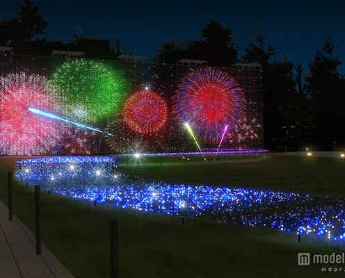 光の花火&イルミが日本の夏の涼を演出 都会のオアシスで夕涼み