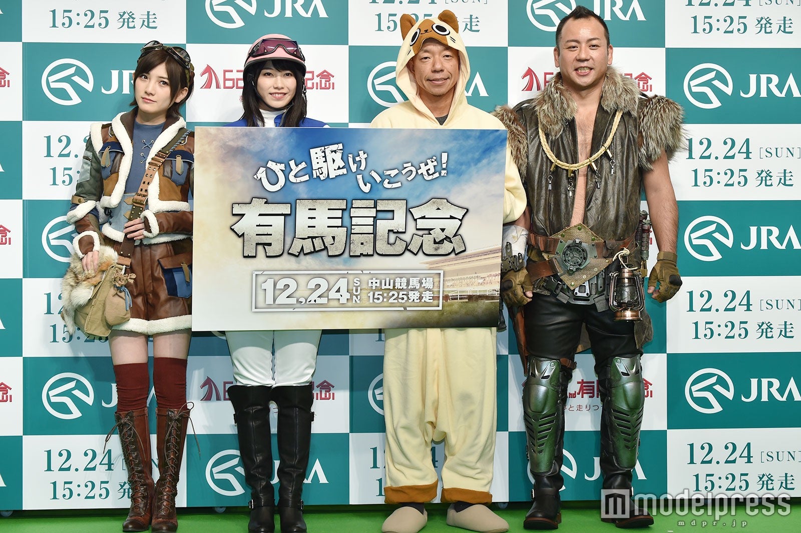 岡田奈々、横山由依、小峠英二、西村瑞樹 （C）モデルプレス