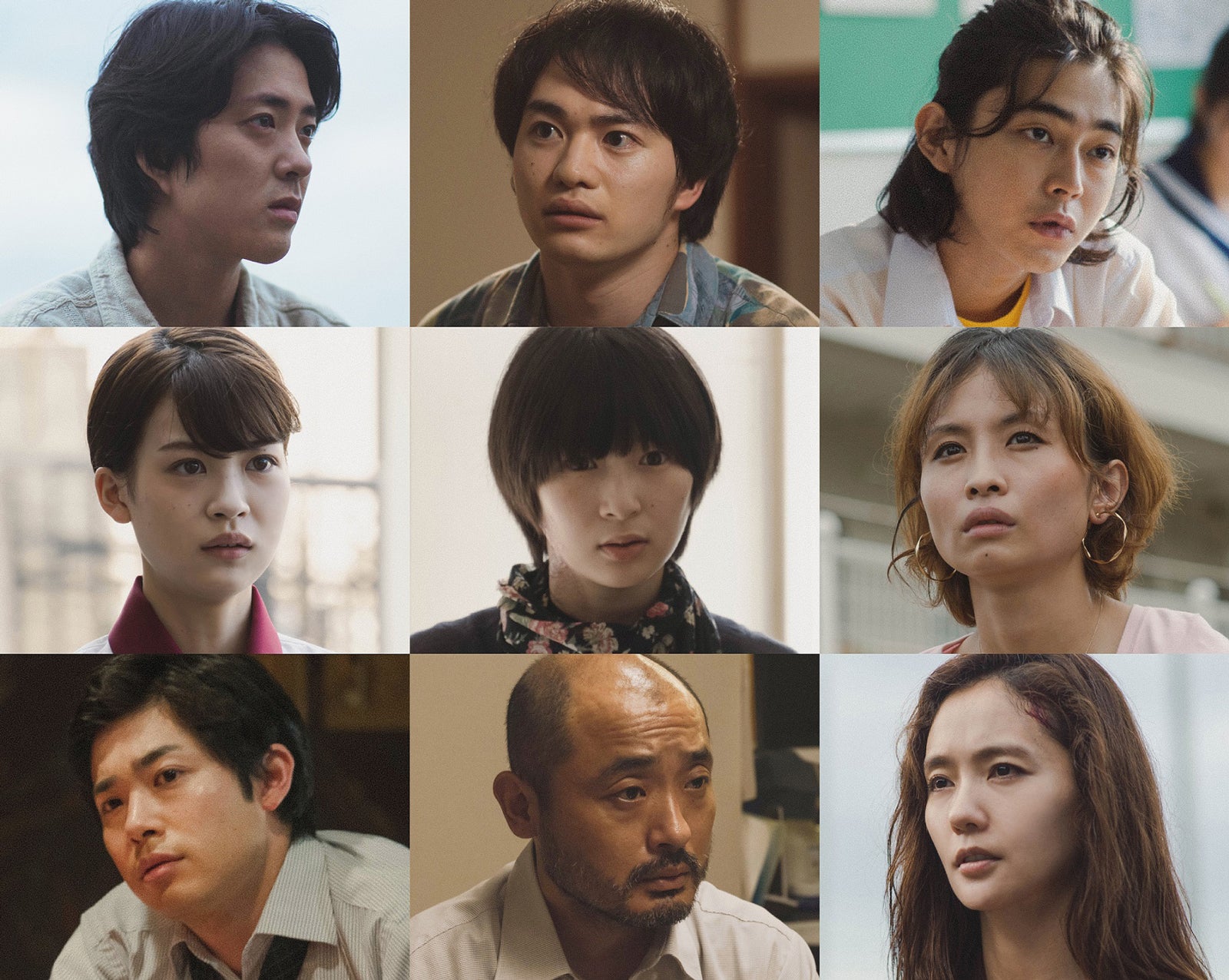 （上段左から）若葉竜也、森永悠希、倉悠貴（中段左から）中田青渚、石川瑠華、大浦千佳（下段左から）渡辺大知、宇野祥平、中村ゆり（C）2023 映画「市子」製作委員会