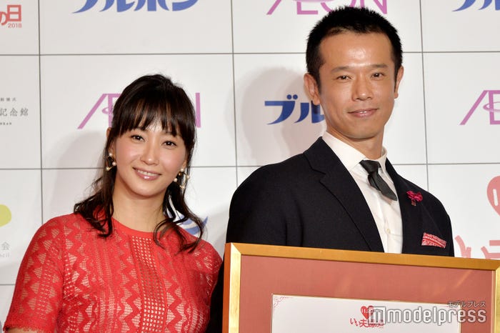 藤本美貴、庄司智春(C)モデルプレス