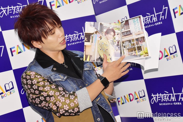 画像3 7 Da Ice 花村想太 あたりまえポエム まさかの楽曲化に意欲 一世風靡狙う モデルプレス