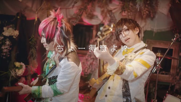 由羽、テンシ(提供写真)