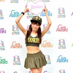 “ぴかりん”こと椎名ひかり