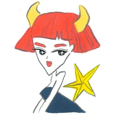 12星座占い 21年2月の運勢 牡羊座 おひつじ座 全体運 恋愛運 仕事運 モデルプレス