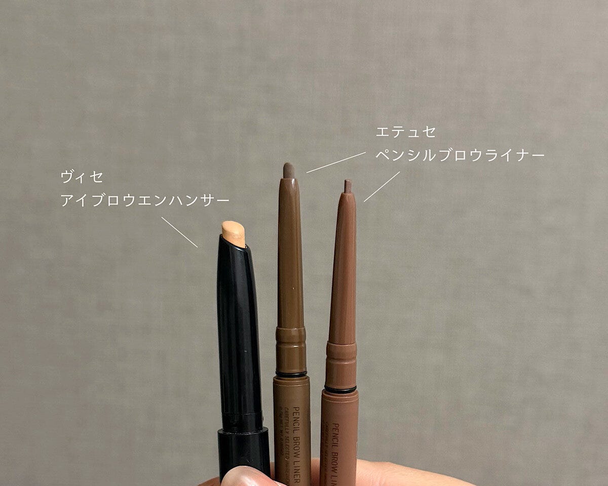 ヴィセ　アイブロウエンハンサー　エテュセ　ペンシルブロウライナー