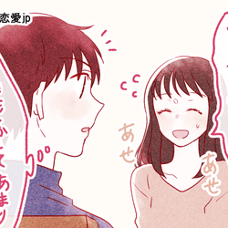 彼氏いたことないでしょう 男性に拒否られる モテない女性 の特徴 モデルプレス