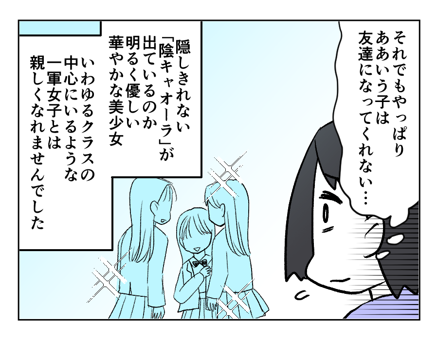 距離感0義姉_010