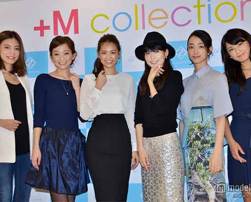 森貴美子、葛岡碧、久松郁実ら人気モデルが伝授 ジュエリーの楽しみ方とは