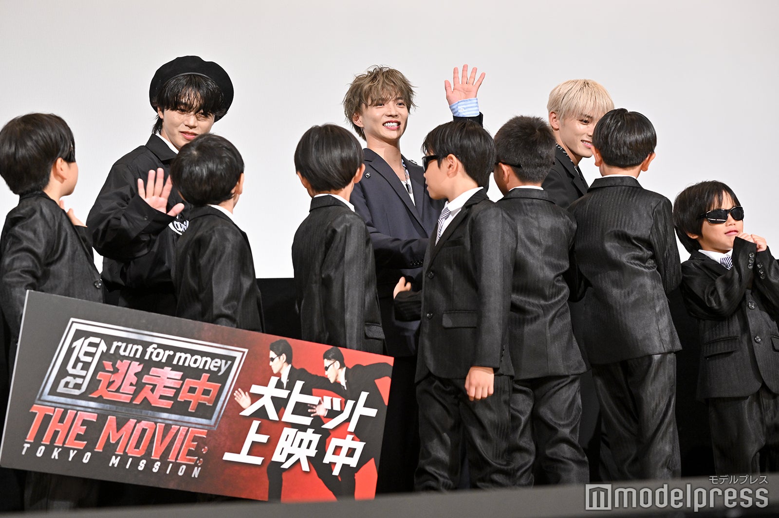 木全翔也、佐藤大樹、川西拓実（C）モデルプレス