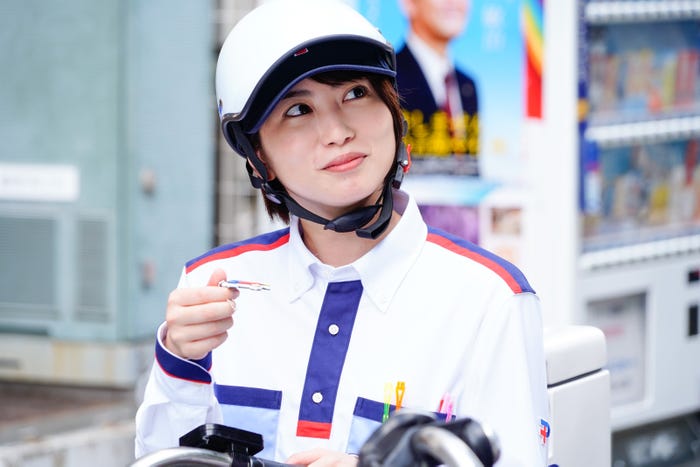 志田未来「ブラックポストマン」第1話より(C)テレビ東京