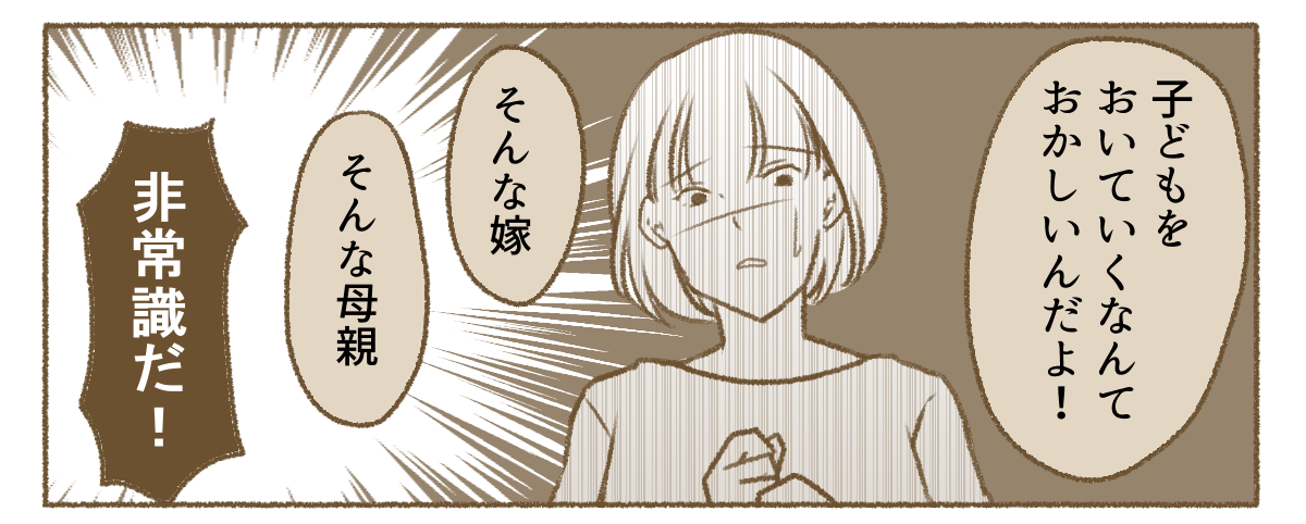 1_3_1