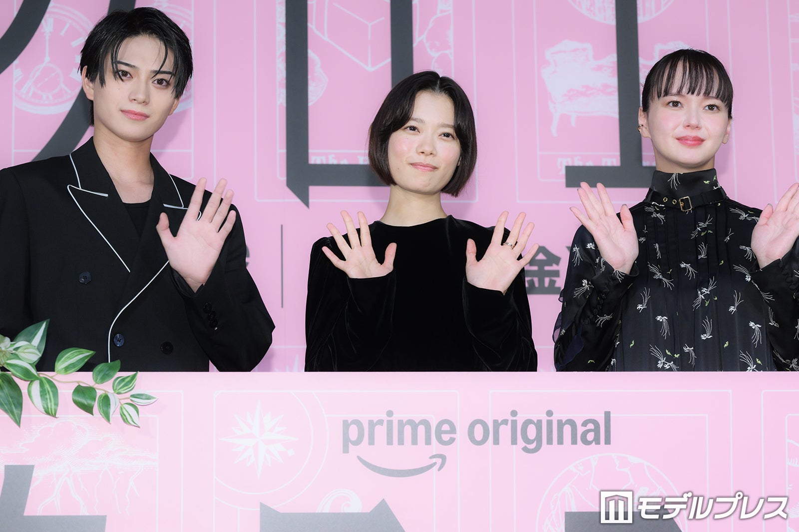 岩瀬洋志、杉咲花、多部未華子（C）モデルプレス