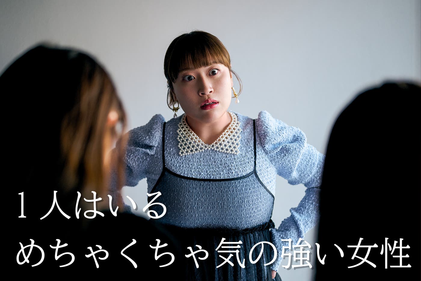 丸山礼(C)モデルプレス