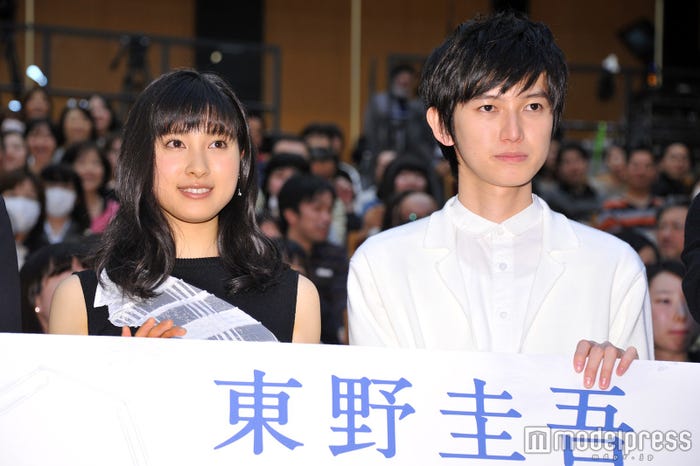 土屋太鳳、本郷奏多(C)モデルプレス