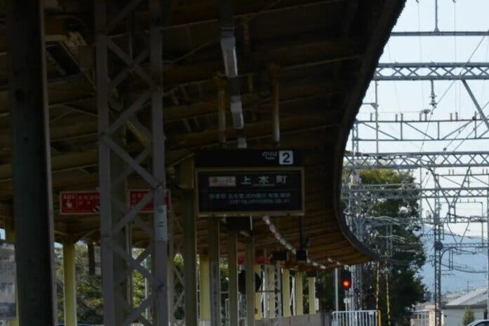 近鉄大阪線、大和高田駅のパタパタ