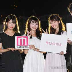 （左から）神狩シエルさん、藤田みりあさん、中塚美緒さん、佐々木舞音さん、中谷亮太さん （C）モデルプレス