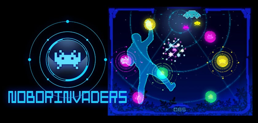 NOBORINVADERS（ノボリンベーダー）（C）TAITO 1978, 2017