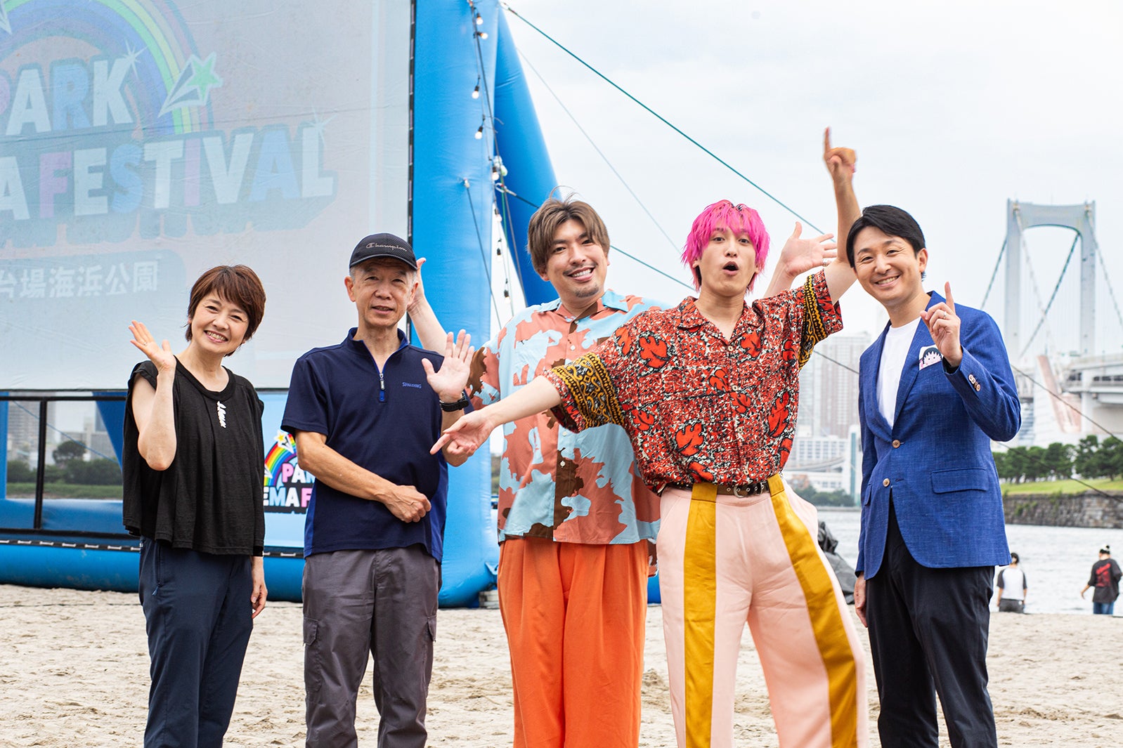 EXIT「ちびまる⼦ちゃん」との“意外な縁”明かす お台場野外上映イベントに登場