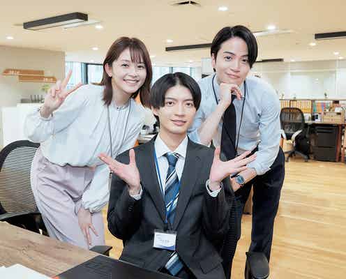 原因は自分にある。杢代和人、“憧れ”菊池風磨の部下役でドラマ出演決定 撮影前に2人でサウナへ「裸の付き合いをした仲なんです」【私たちが恋する理由】
