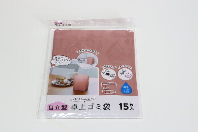 自立型　卓上ゴミ袋　パッケージ