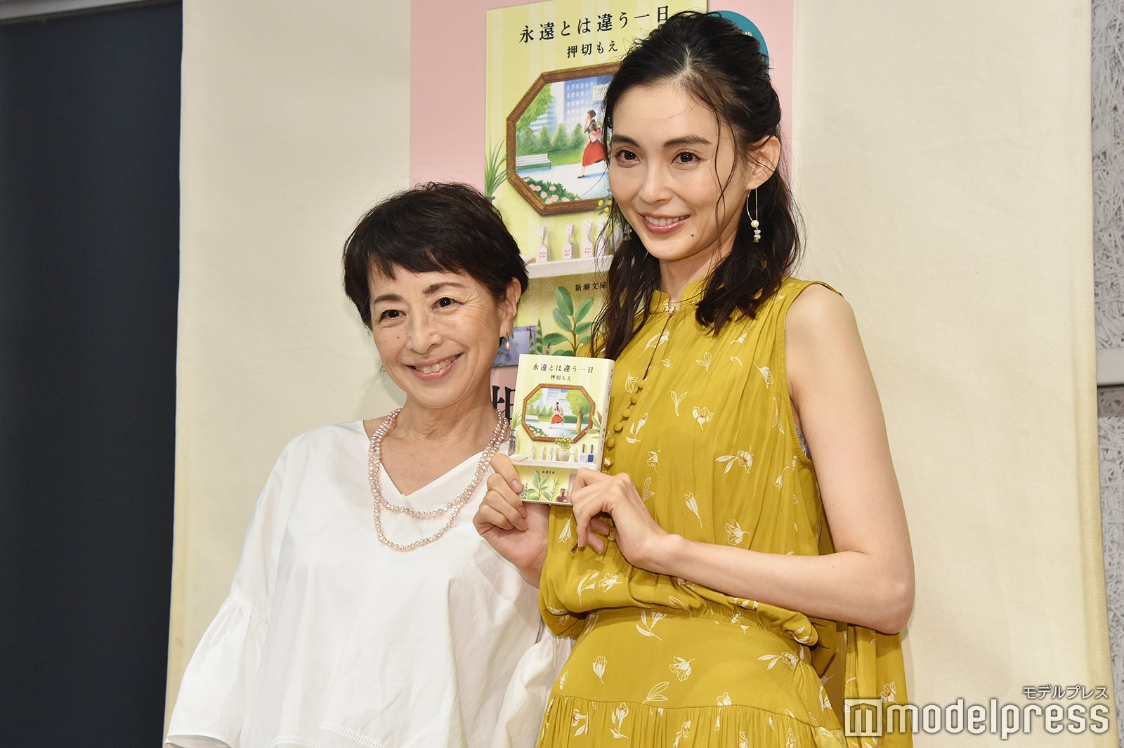 阿川佐和子、押切もえ（C）モデルプレス