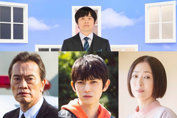 バカリズム原案＆脚本ドラマ「ノンレムの窓」第6弾キャスト解禁 遠藤憲一・本郷奏多・松雪泰子が主演