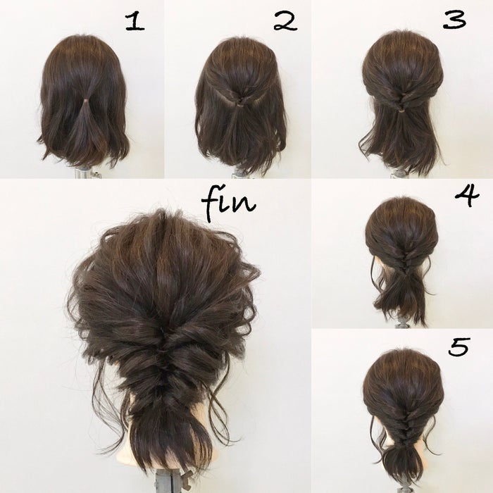 ショートだから可愛い セルフでできるお呼ばれヘアセット集 モデルプレス