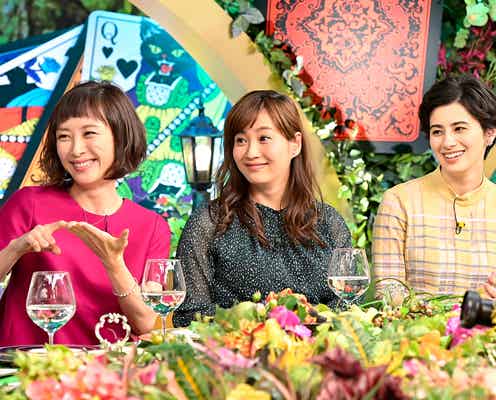 藤本美貴を落とした庄司智春のテクニックとは?<裏顔女子の夜>