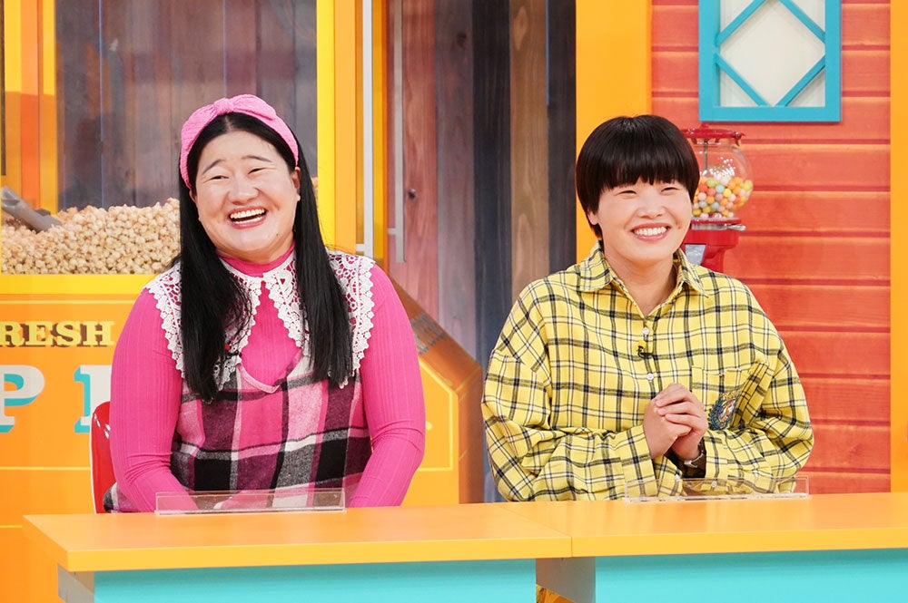 ガンバレルーヤ（よしこ、まひる）（C）日本テレビ