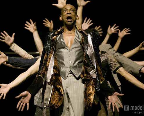 坂本龍一、森山未來も絶賛 世界中で愛されるエンターテイメントが日本初上陸