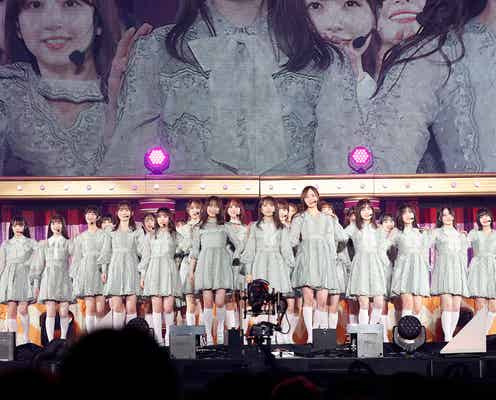 乃木坂46、11周年ライブで3年ぶり声出し解禁  1期&2期最後の“バスラ”でメンバー感極まる<11th YEAR BIRTHDAY LIVE/セットリスト>