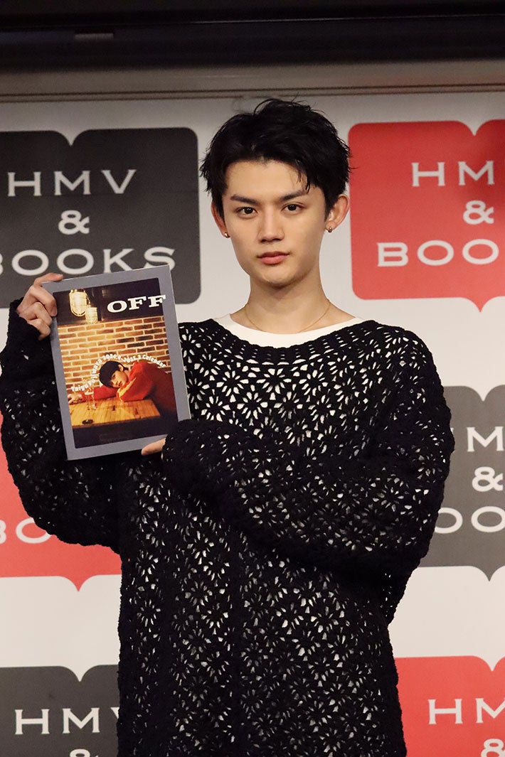 藤原大祐（提供写真）