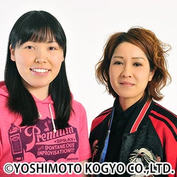 嵐・松本潤、尼神インター誠子を助け起こす姿に悶絶の声「全国民が惚れた」「本物の王子様」
