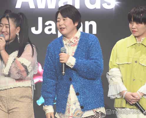 TikTokアワードに人気ユニットサプライズ登場 コラボで名曲披露【TikTok Awards Japan 2024】