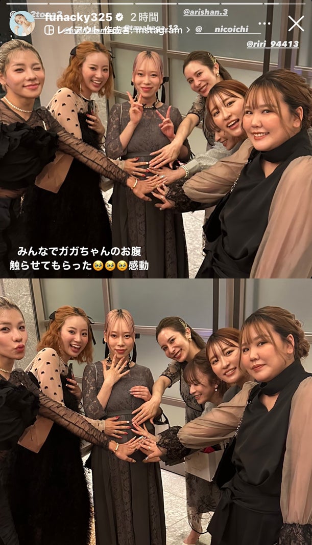 さおりんInstagramより