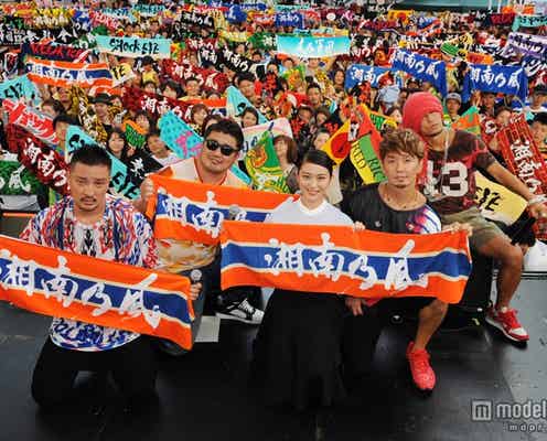 武井咲、湘南乃風ライブにサプライズ登場