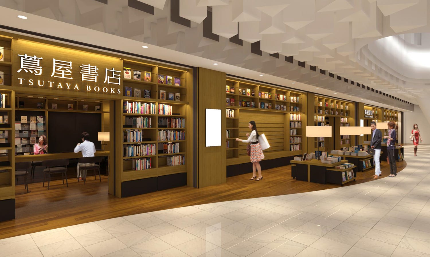 「羽田空港 蔦屋書店」第2ターミナルにブックカフェ業態の新店舗