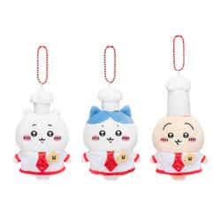 コックさんなマスコット(全3種)各1,650円(税込)(C)nagano / chiikawa committee