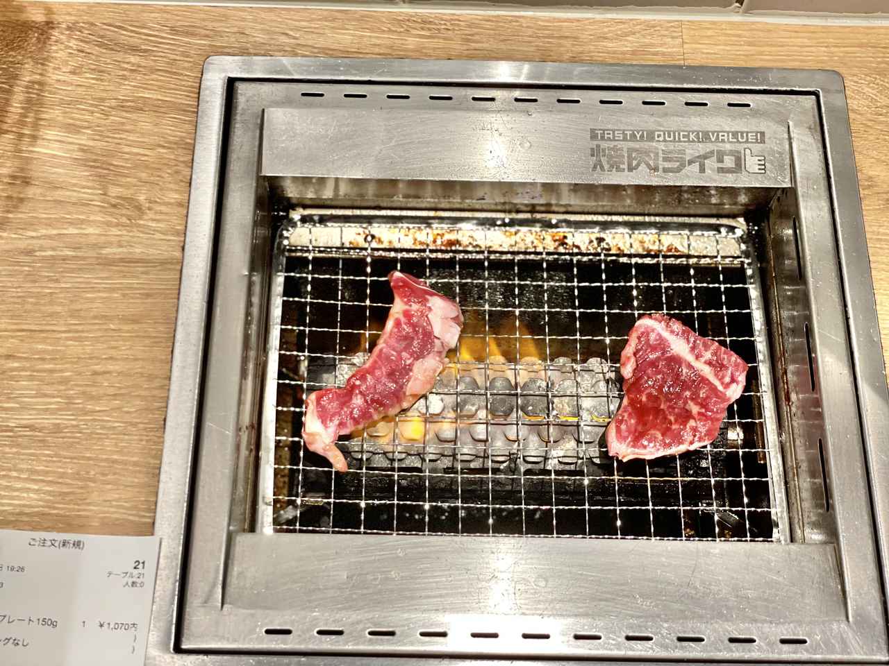 検証 一人焼肉で話題の 焼肉ライク 実際女子一人でも入りやすいの モデルプレス