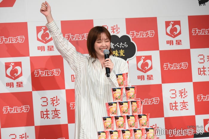 本田翼(C)モデルプレス