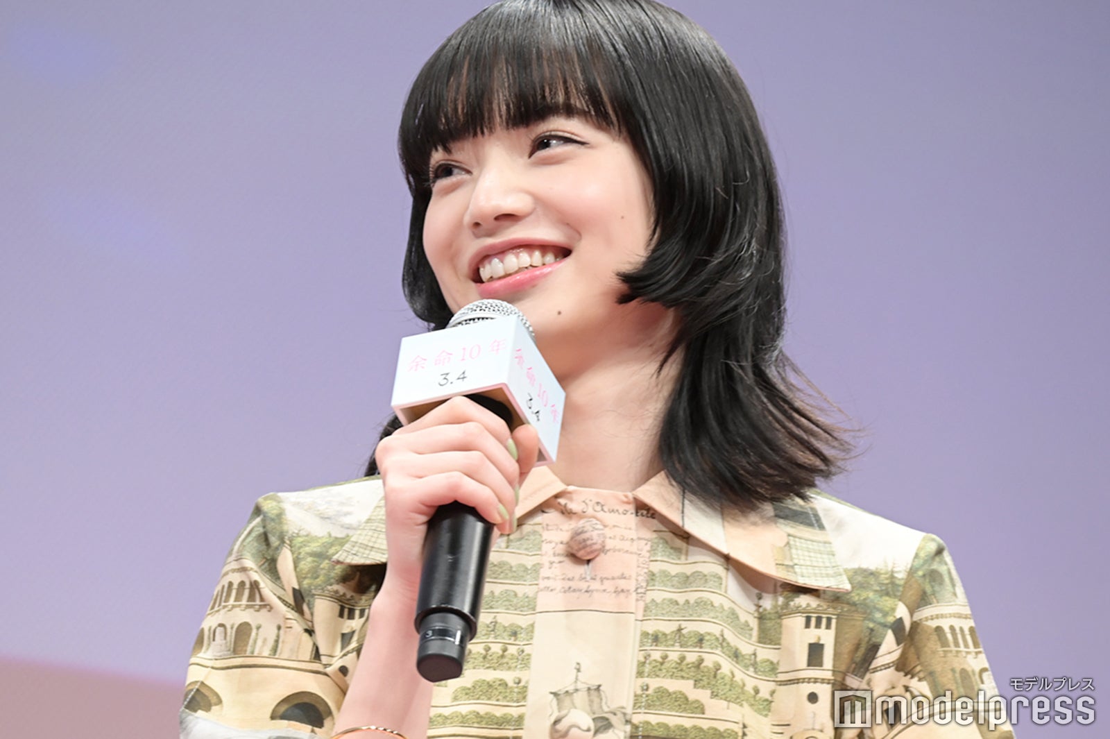 小松菜奈（C）モデルプレス