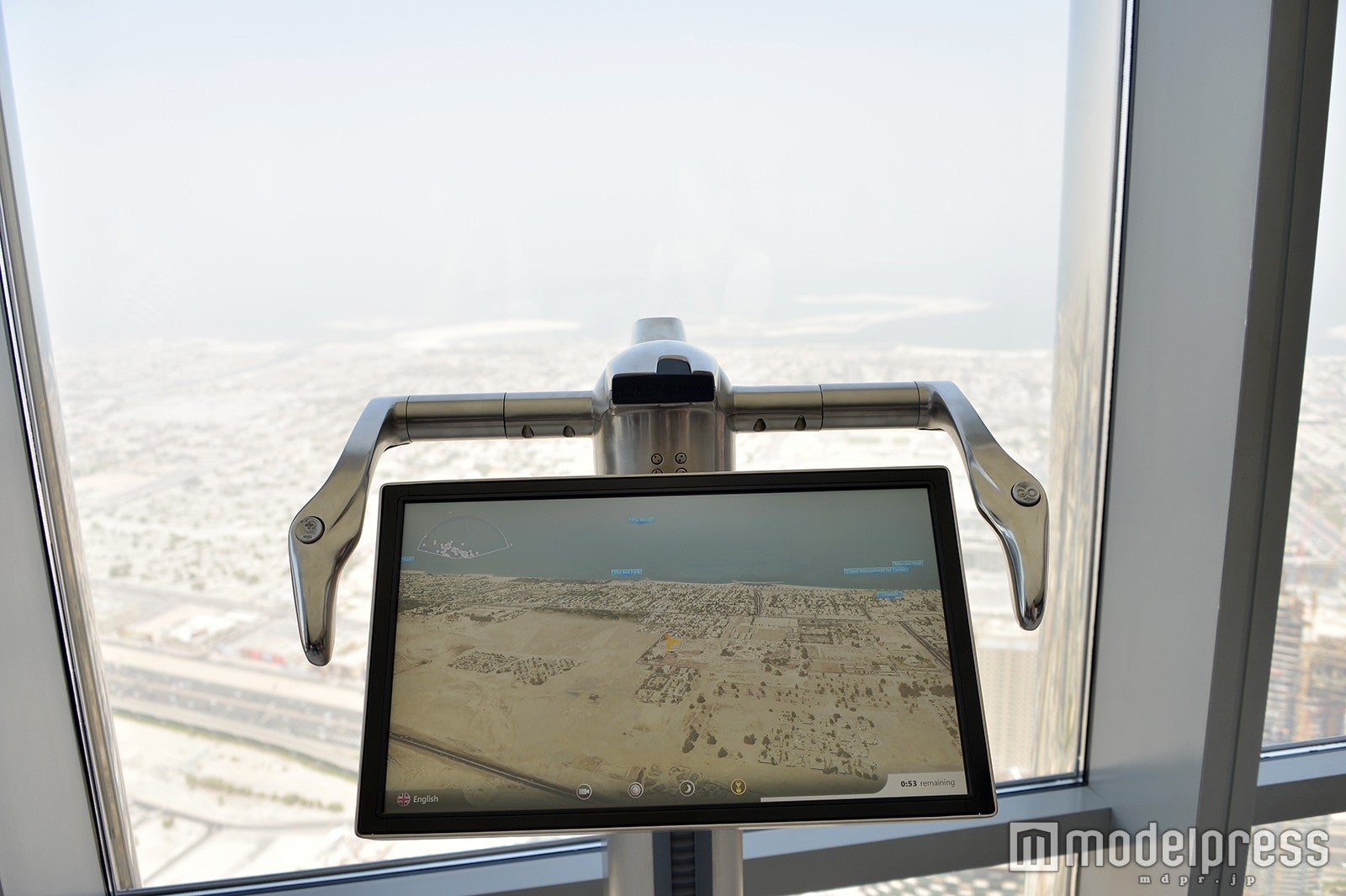 124階の展望台「At the Top」（C）モデルプレス