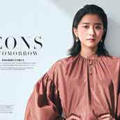 小松菜奈 表現 への思い明かす お芝居をやっている意味がなくなってしまう モデルプレス 小松菜奈 表現 への思い明かす お芝居をやっている意味がなくなってしまう モデルプレス