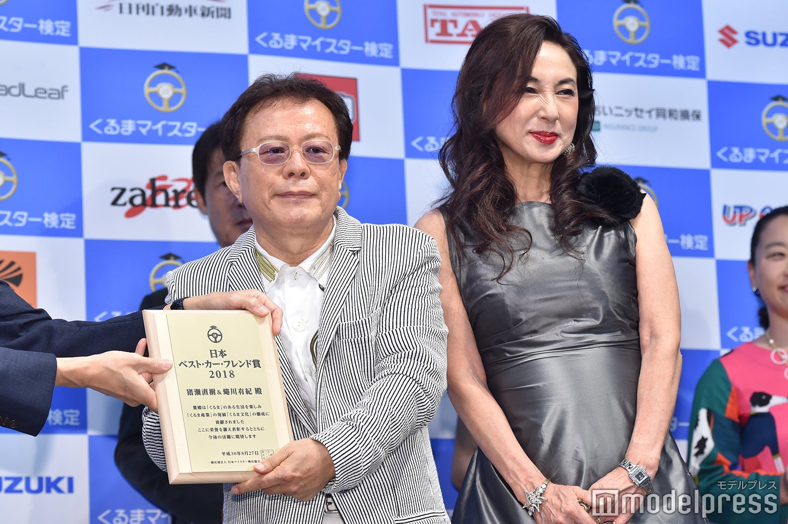 猪瀬直樹氏、蜷川有紀（C）モデルプレス