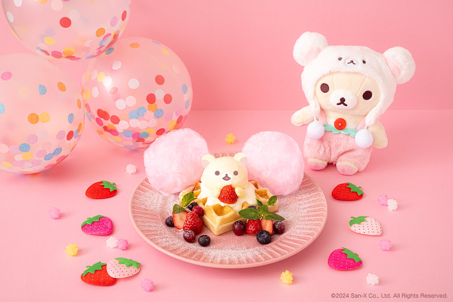リラックマバースデーケーキ【Rilakkuma Birthday Cake