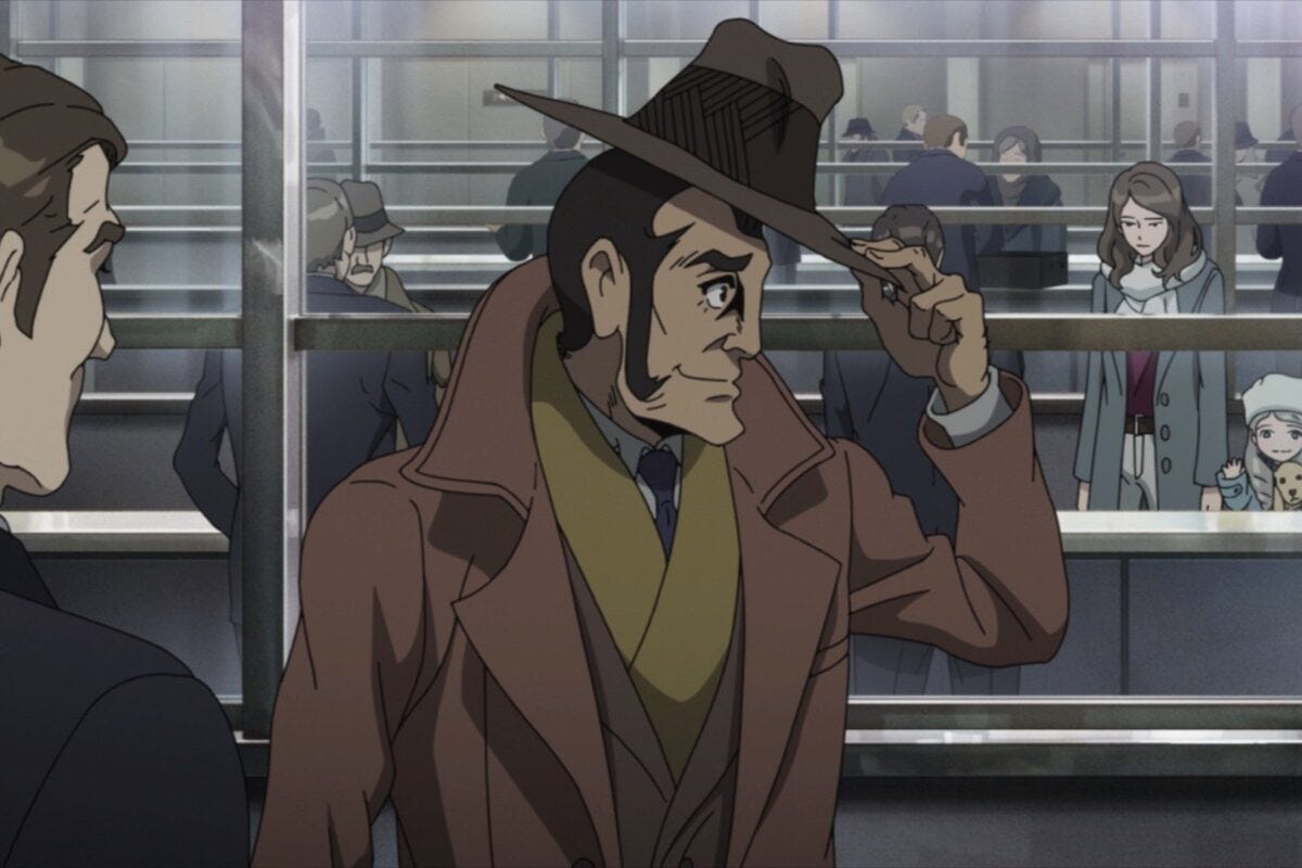 『LUPIN