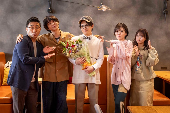 八嶋智人、伊野尾慧、松倉海斗、伊原六花、齊藤なぎさ(C)カンテレ