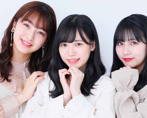 HKT48新センター運上弘菜の“ここがスゴい”!田中美久は高校卒業で“脱ロリ”宣言?<「3-2」メイク連載>