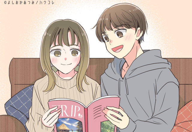 「沈黙が怖い」がなくなる。彼との関係がもっと深まる特別な会話の始め方